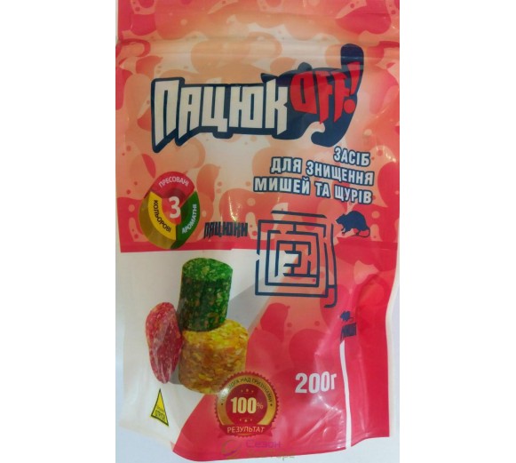 Пацюк OFF Брикеты парафиновые c ароматом 200г (дой-пак)